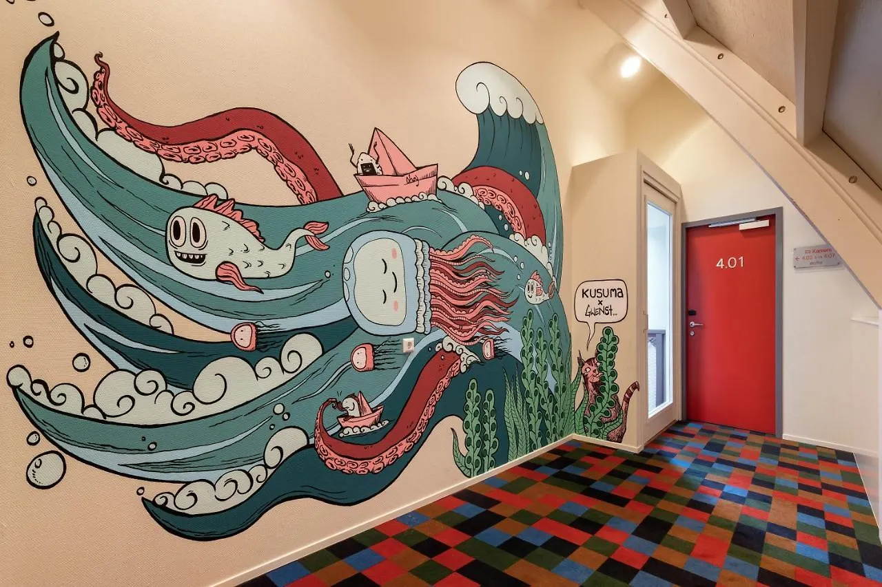 Stayokay Hostel Róterdam
