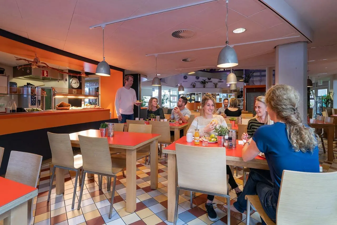 Stayokay Hostel Róterdam 0*,  Países Bajos
